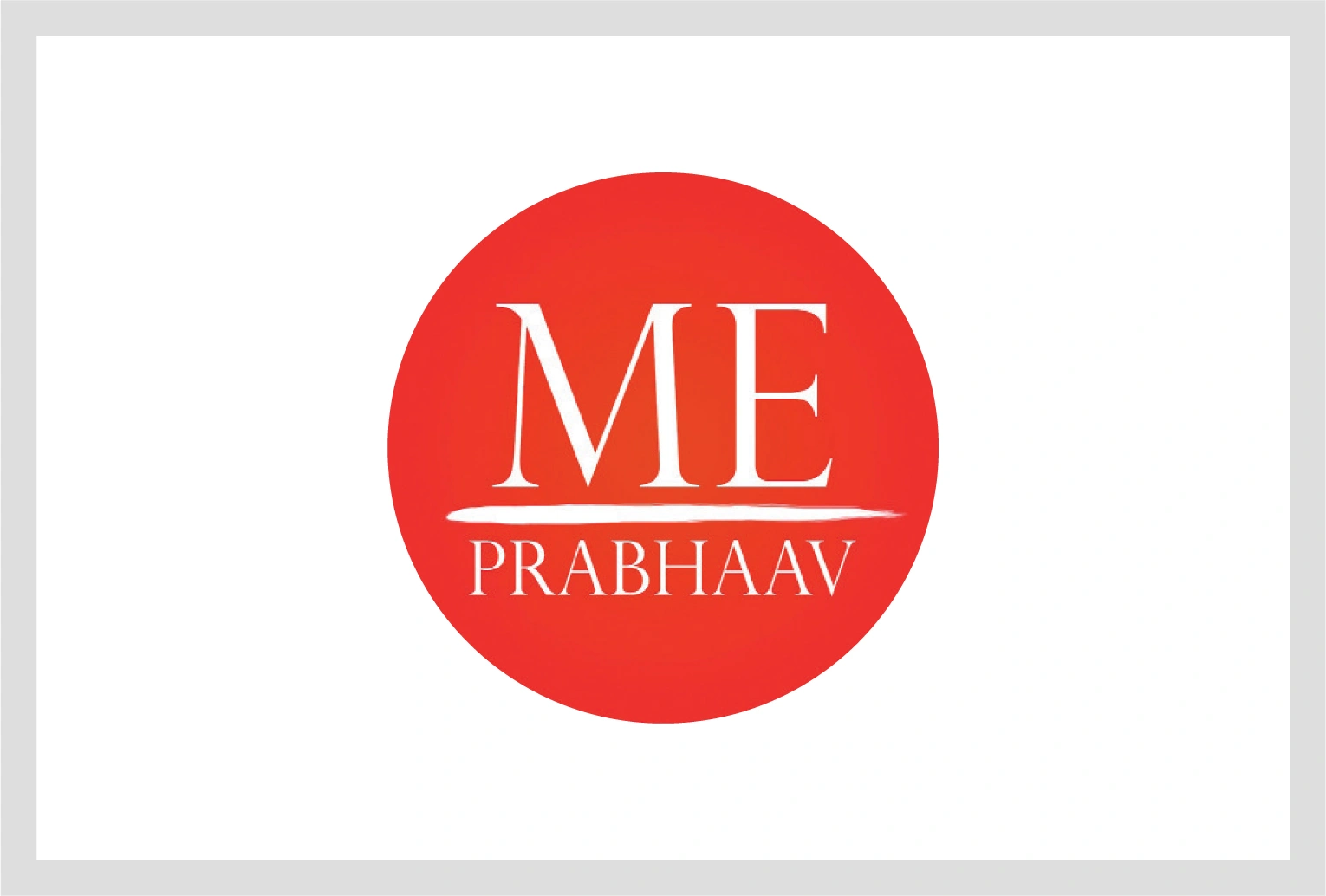 Me Prabhaav Logo