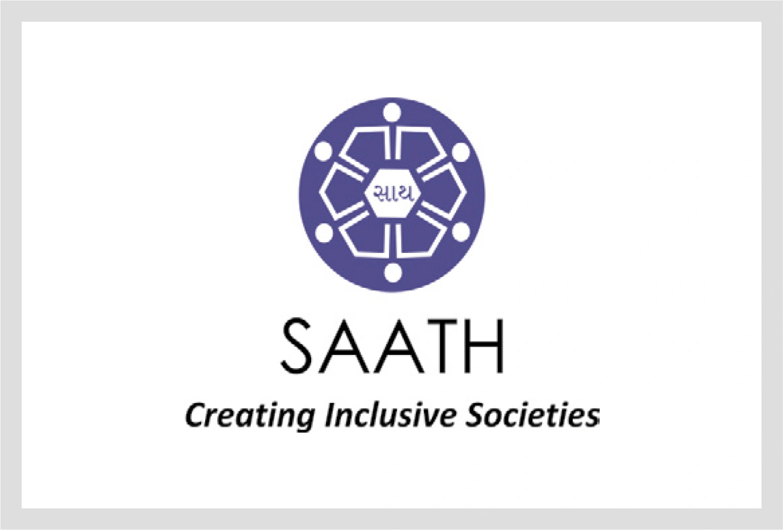 SAATH Logo
