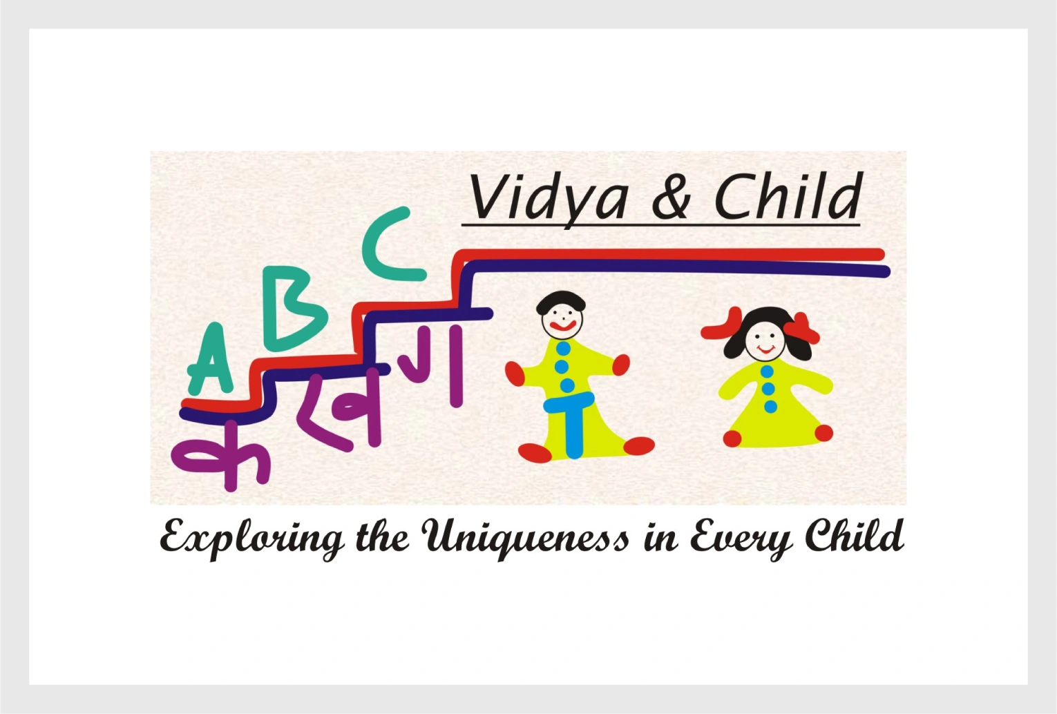 Vidya & Child Logo
